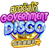 GOVERNMENT DISCO